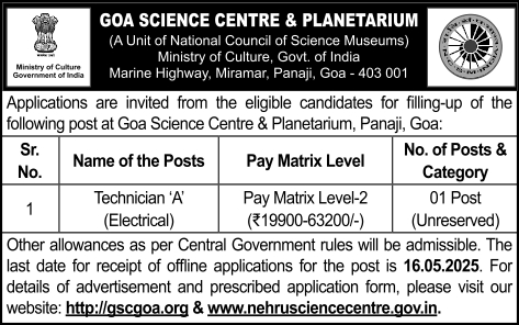 GOA